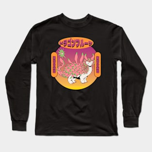 Dragon Fruit Long Sleeve T-Shirt